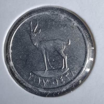 沼泽如烟--第981场 - 阿联酋