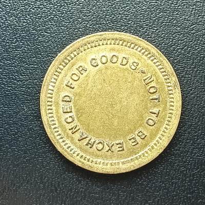 逸泉钱币2026第十二组世界钱币专场春节千件大拍A1614～2574 - 1751 欧洲代用币