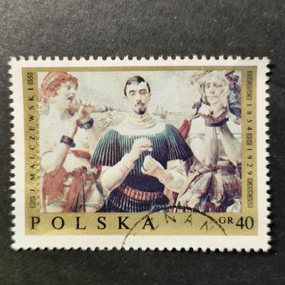 嘉禾收藏    【第460期】            无佣金、可寄存、满30元包邮 - 绘画邮票