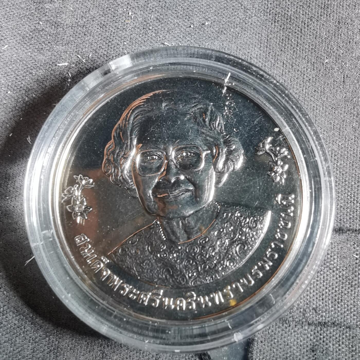 沼泽如烟--第982场