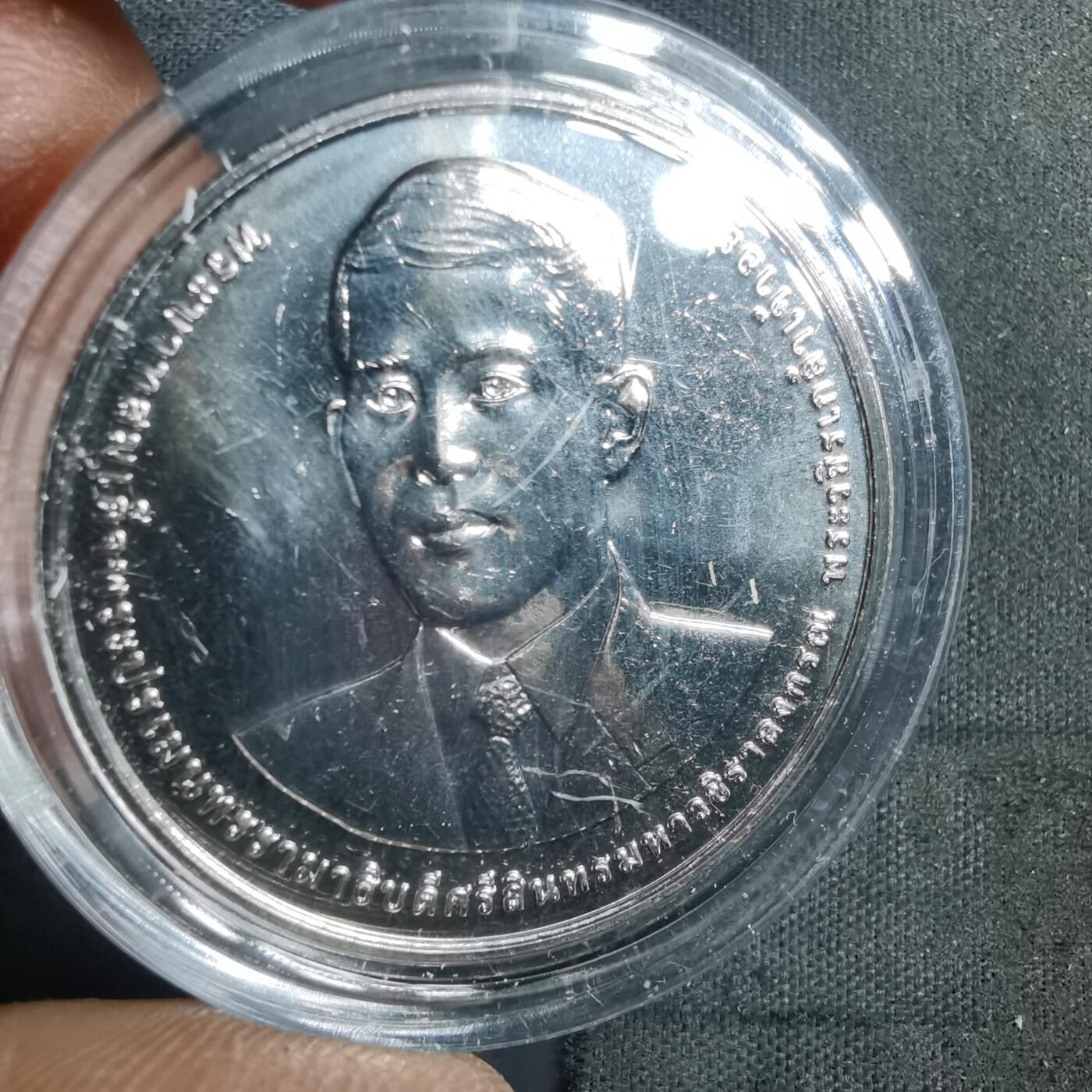 沼泽如烟--第982场