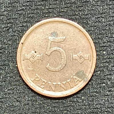 逸泉钱币2026B世界钱币纪念币纸币第八组B831-1230 - 1215芬兰5芬尼