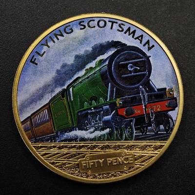 【淘币小摊】限时拍第八百六十二拍  克朗币邮币封场  满百包邮可预留两周  周一统一发货  - 根西2013年火车50便士彩色纪念币