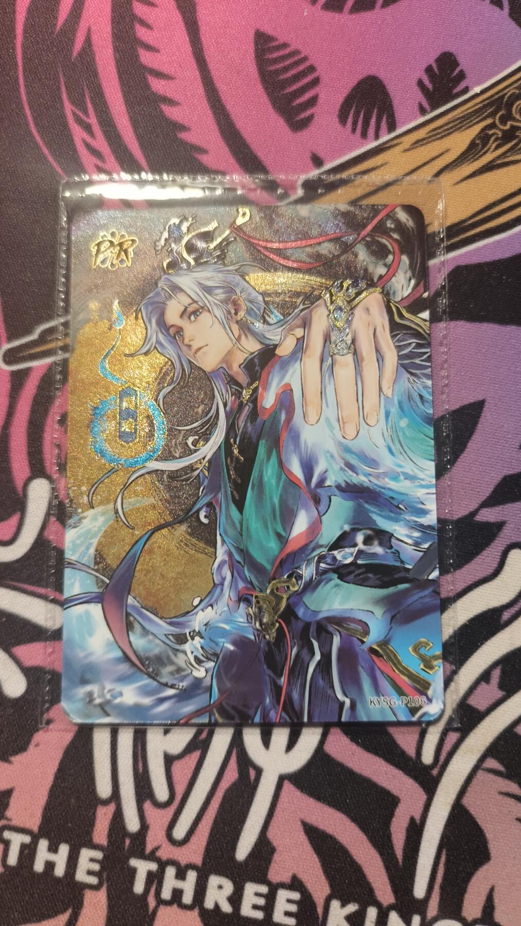 卡牌实验室开始第十三次实验 【PR】卡游三国 周瑜