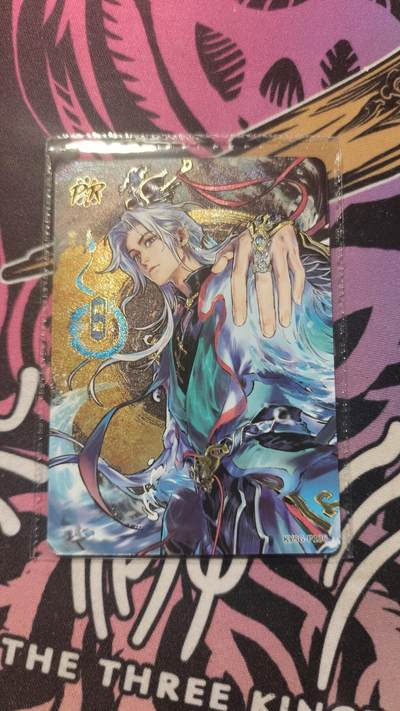 卡牌实验室开始第十三次实验 - 【PR】卡游三国 周瑜