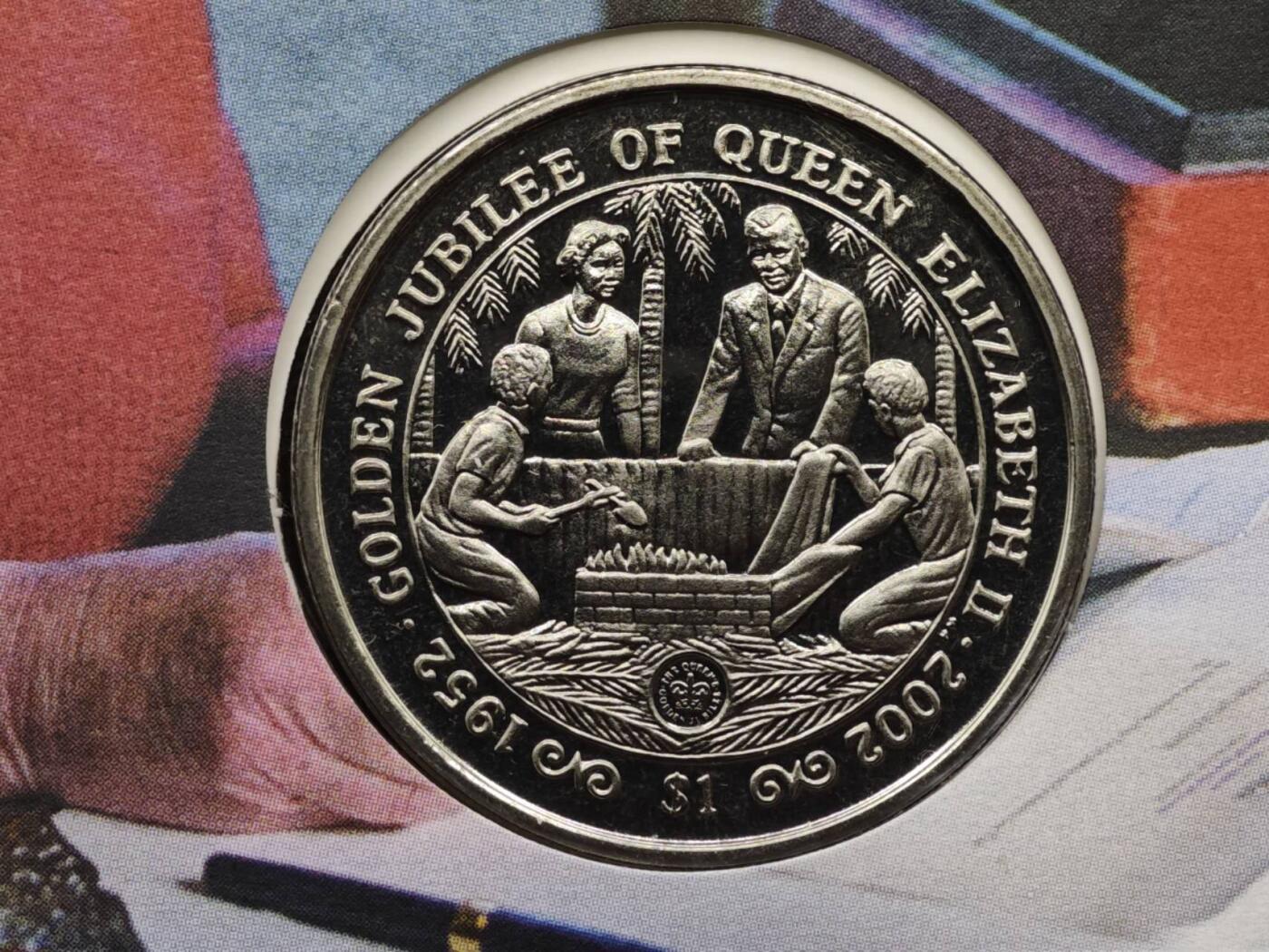 【淘币小摊】限时拍第八百六十二拍  克朗币邮币封场  满百包邮可预留两周  周一统一发货  塞拉利昂2002年女王登基金禧1元纪念币邮币封