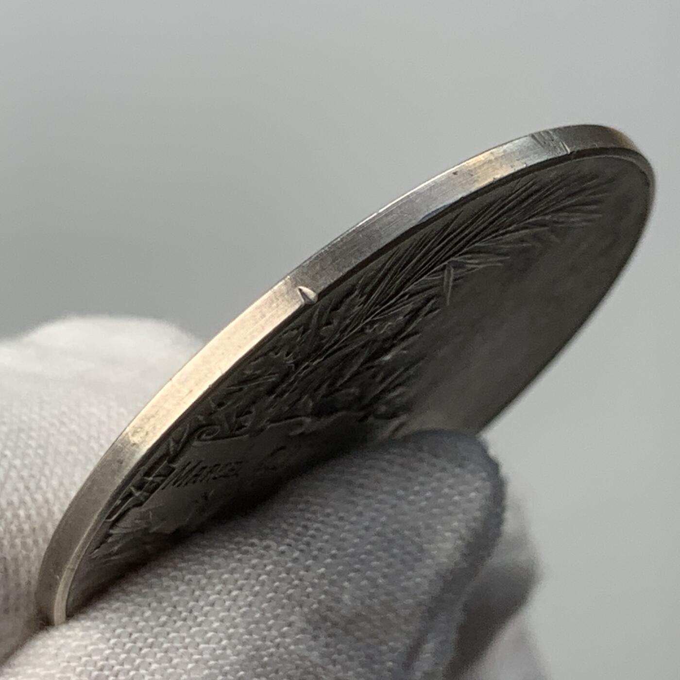 掌中浮雕-藏着的欧洲第052场