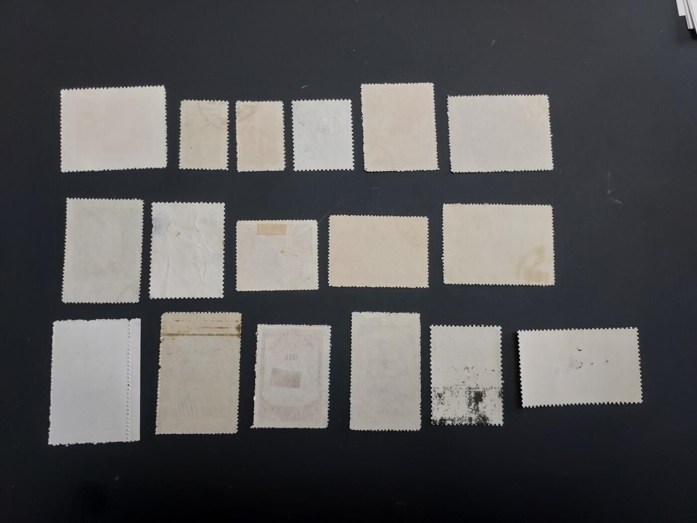 博彦收藏 TM  2月7日 8点邮票专场 全场包邮 老纪特盖销旧票17枚，具体以图片为准，个别瑕疵/破损，其他上品