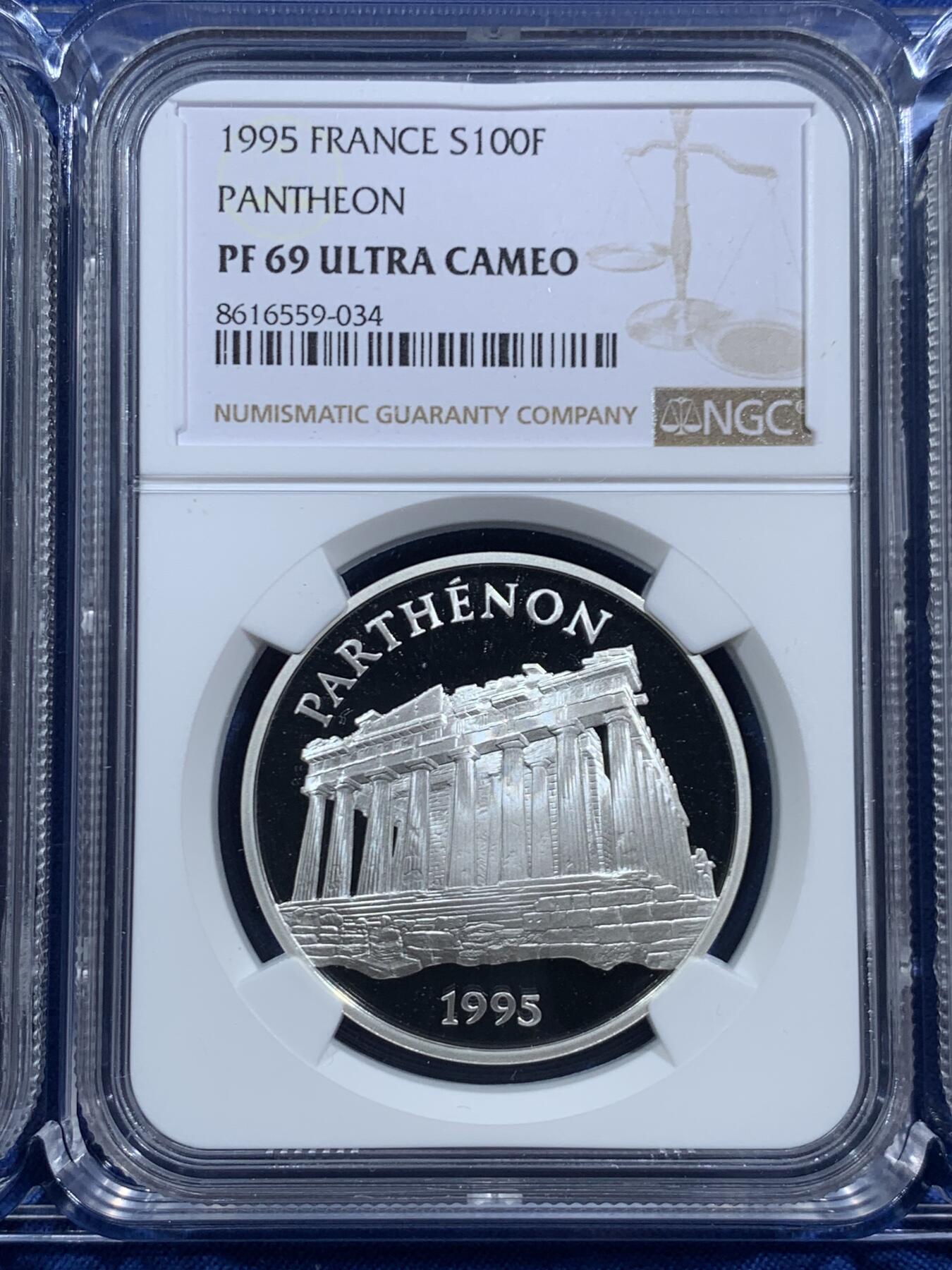 《竞宝斋》第463-465场 周日，周一，周二，3场连拍 （全场包邮）欢迎送拍 三枚一组 NGC PF69UC 法国老币欧洲经典景点系列-瑞典赫尔辛基、希腊帕特农神庙、西班牙阿尔罕布拉宫100法郎精制纪念银币（900银，克重22.2克，镌刻在银币上的永恒记忆，虽然已经历经40年的岁月打磨，但银币依然历久弥新！）