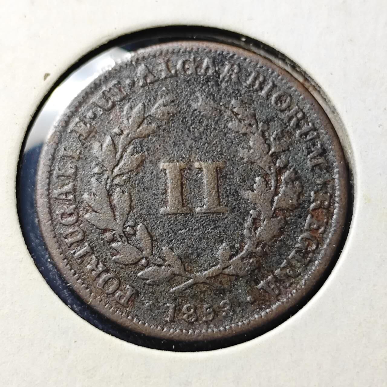 KK钱币收藏小铺  第398期 百期特拍（四拍之二） 2月预留时间 周末发货 1852 葡属莫桑比克 2Reis铜币 玛利亚二世 少见殖民地