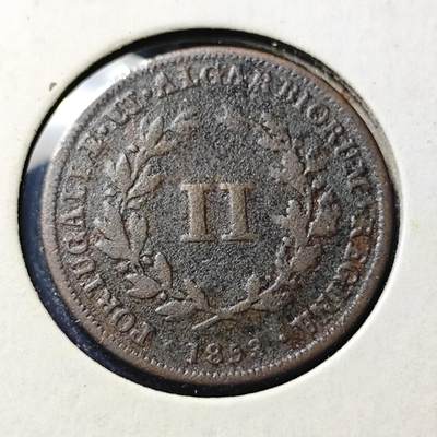 KK钱币收藏小铺  第398期 百期特拍（四拍之二） 2月预留时间 周末发货 - 1852 葡属莫桑比克 2Reis铜币 玛利亚二世 少见殖民地