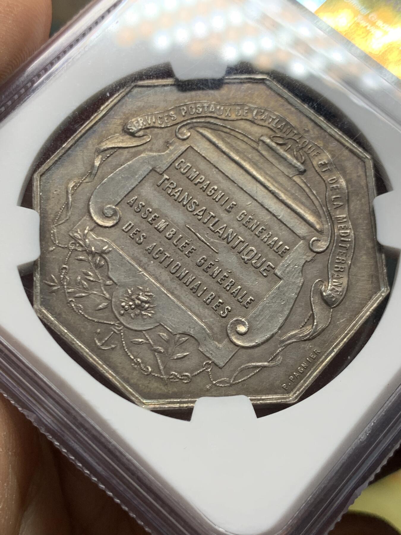 《竞宝斋》第463-465场 周日，周一，周二，3场连拍 （全场包邮）欢迎送拍 NGC MS63 法国跨大西洋邮政公司大型八角银质代币 包浆不错