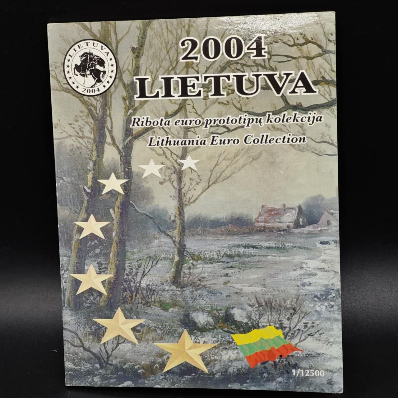 【淘币小摊】实时拍第八百六十一拍   银币套币场   满百包邮可预留二周 每周一统一发货   拉脱维亚2004年欧元型样币