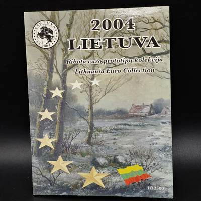 【淘币小摊】实时拍第八百六十一拍   银币套币场   满百包邮可预留二周 每周一统一发货   - 拉脱维亚2004年欧元型样币