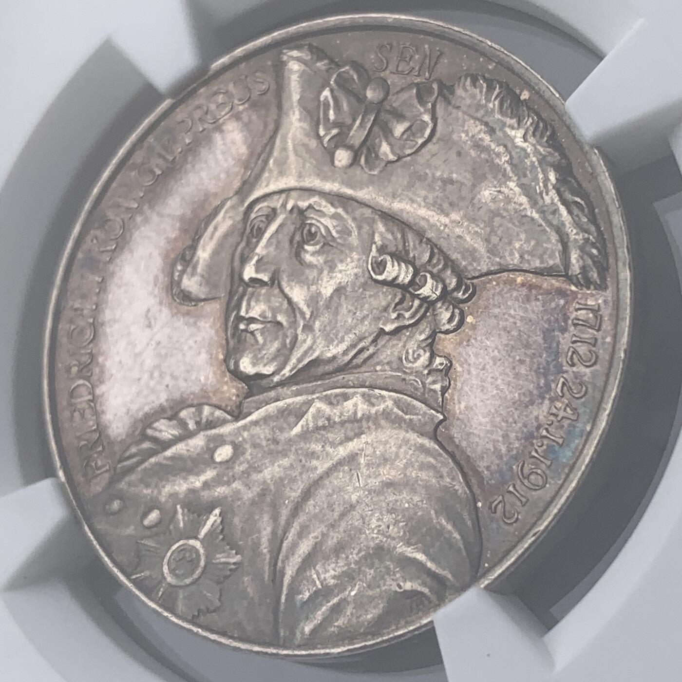 掌中浮雕-藏着的欧洲第052场