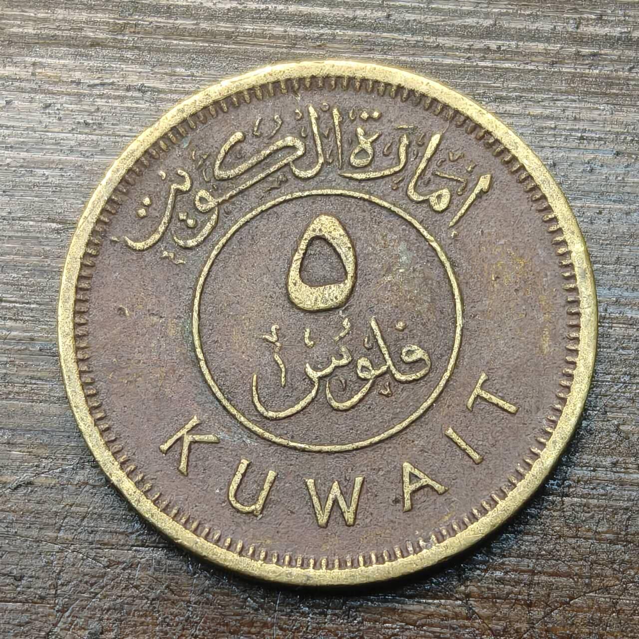 【铜匠收藏】★第143★散币专场 不寄存，30包邮。不满30元，支付5元运费。《接受代拍 代送NGC评级》