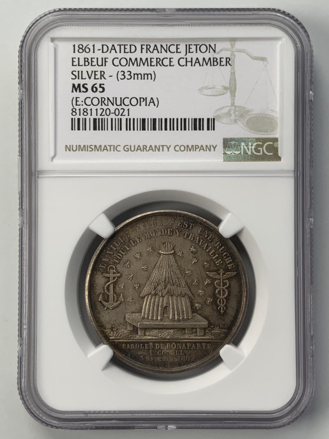 掌中浮雕-藏着的欧洲第052场