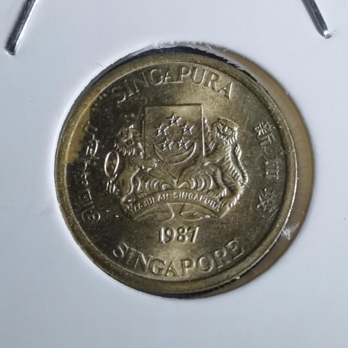 沼泽如烟--第982场 新加坡1987年五分