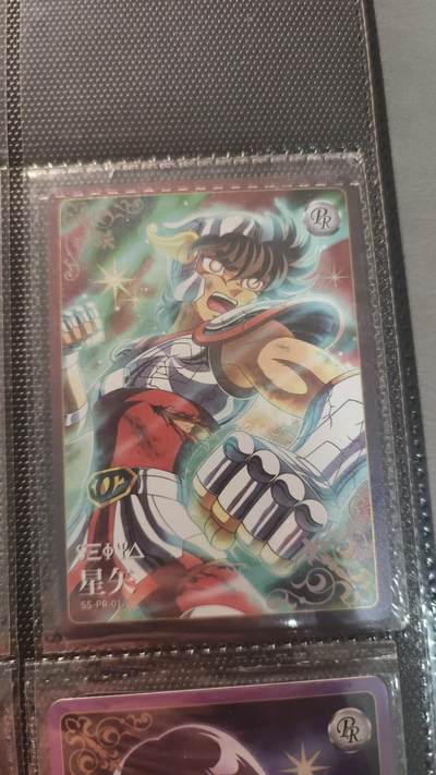 卡牌实验室开始第十三次实验 - 【PR】卡游圣斗士星矢