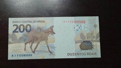 【新年十二拍】世界钱币～微拍第233期暨2026年第12期  多款老库存低价起拍 - 2020年巴西200雷亚尔 全新绝品无47尾号5506