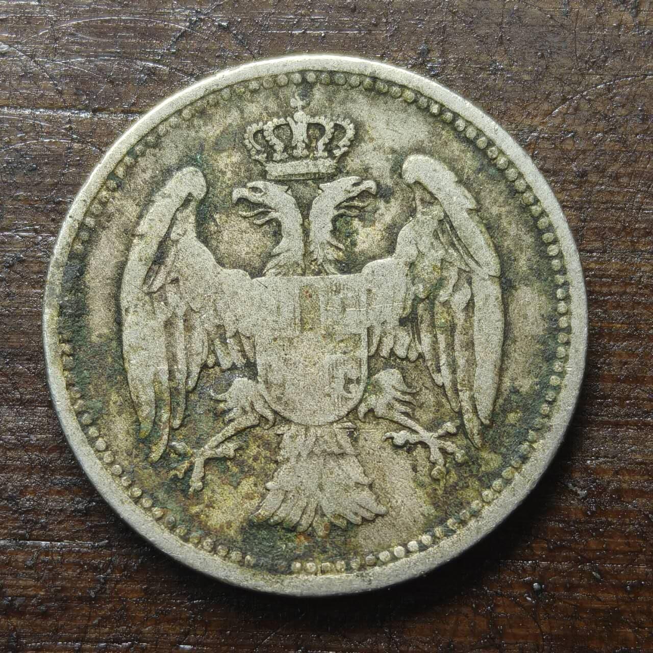 【铜匠收藏】★第143★散币专场 不寄存，30包邮。不满30元，支付5元运费。《接受代拍 代送NGC评级》 19【无寄存】塞尔维亚王国 1884年 20帕拉镍币