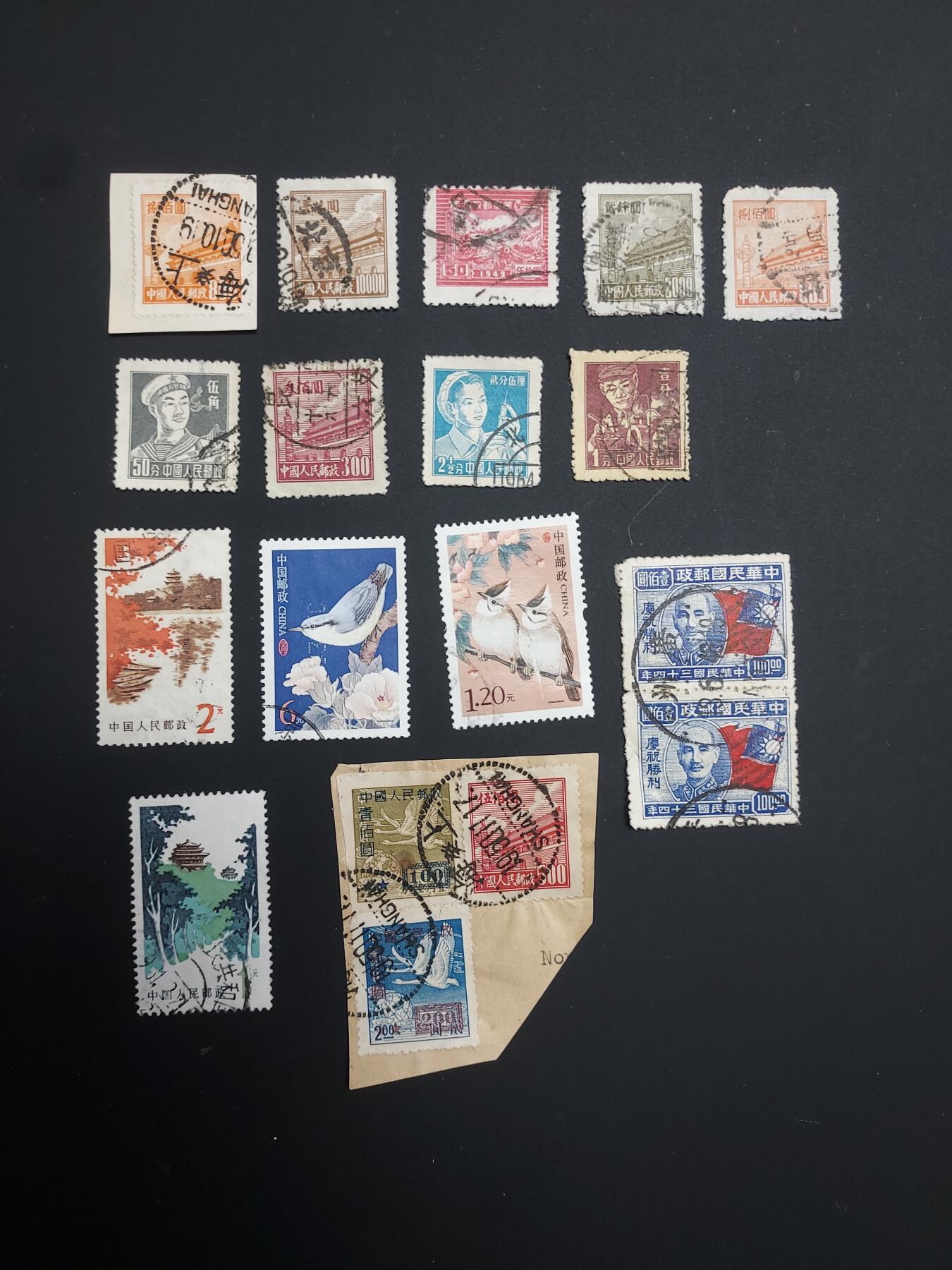 博彦收藏 TM  2月7日 8点邮票专场 全场包邮 普票等旧票一组，具体以图片为准，个别瑕疵，大部分全品