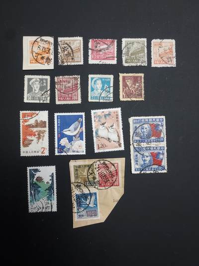 博彦收藏 TM  2月7日 8点邮票专场 全场包邮 - 普票等旧票一组，具体以图片为准，个别瑕疵，大部分全品