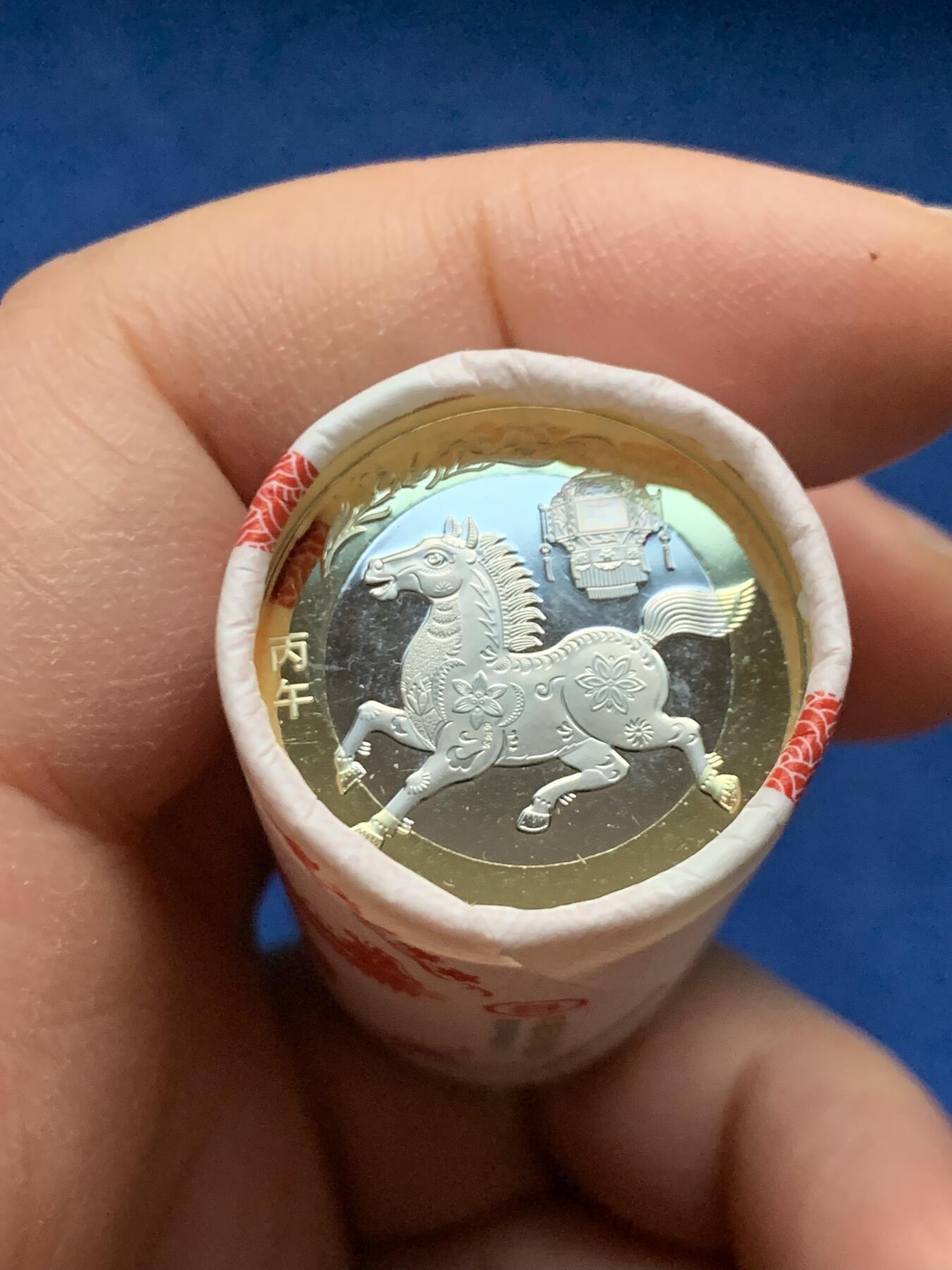 《竞宝斋》第463-465场 周日，周一，周二，3场连拍 （全场包邮）欢迎送拍 2026年马年贺岁纪念币 一卷10枚