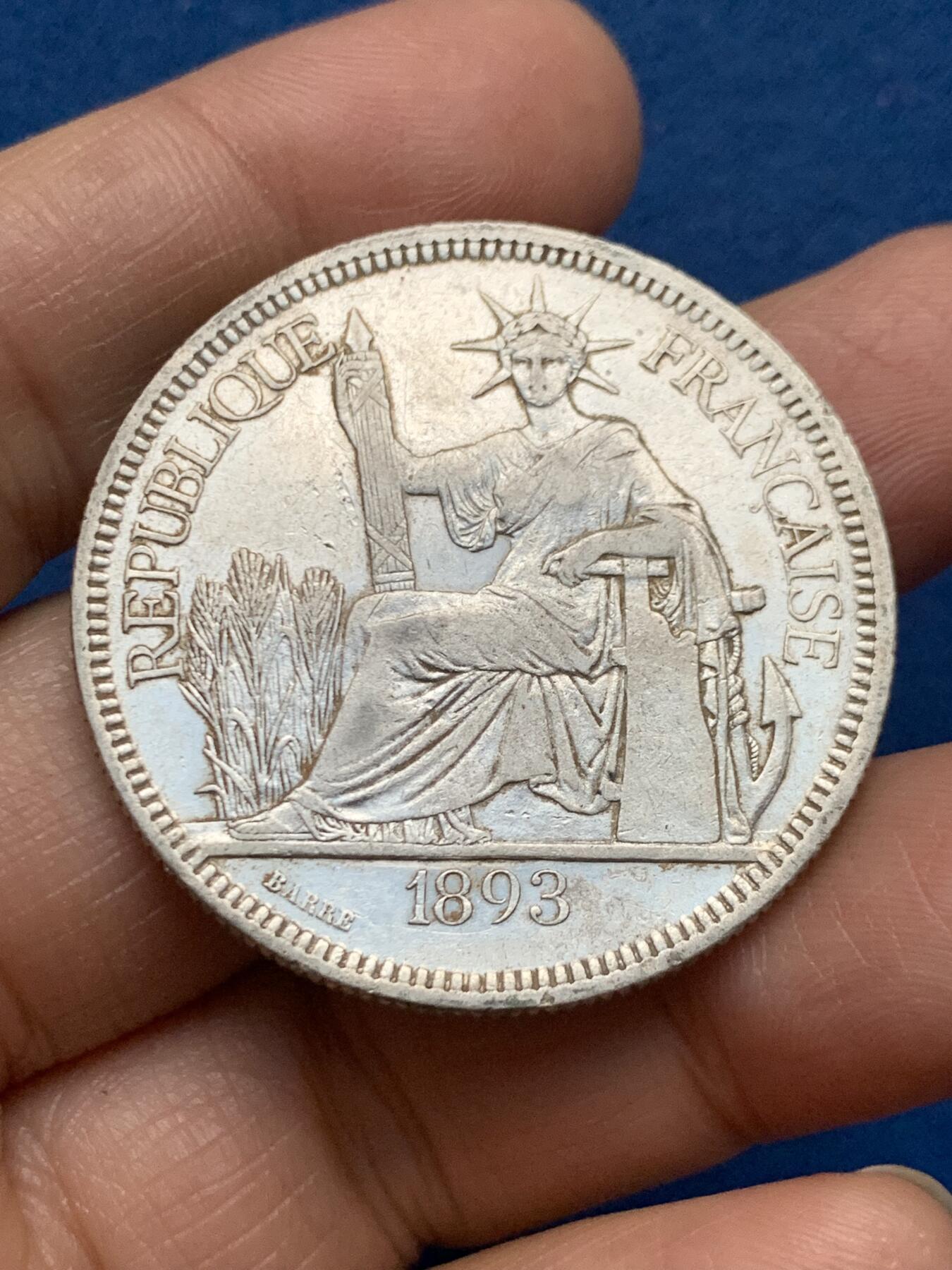 《竞宝斋》第463-465场 周日，周一，周二，3场连拍 （全场包邮）欢迎送拍 法属印支1893年坐洋1皮亚斯特银币 加重版