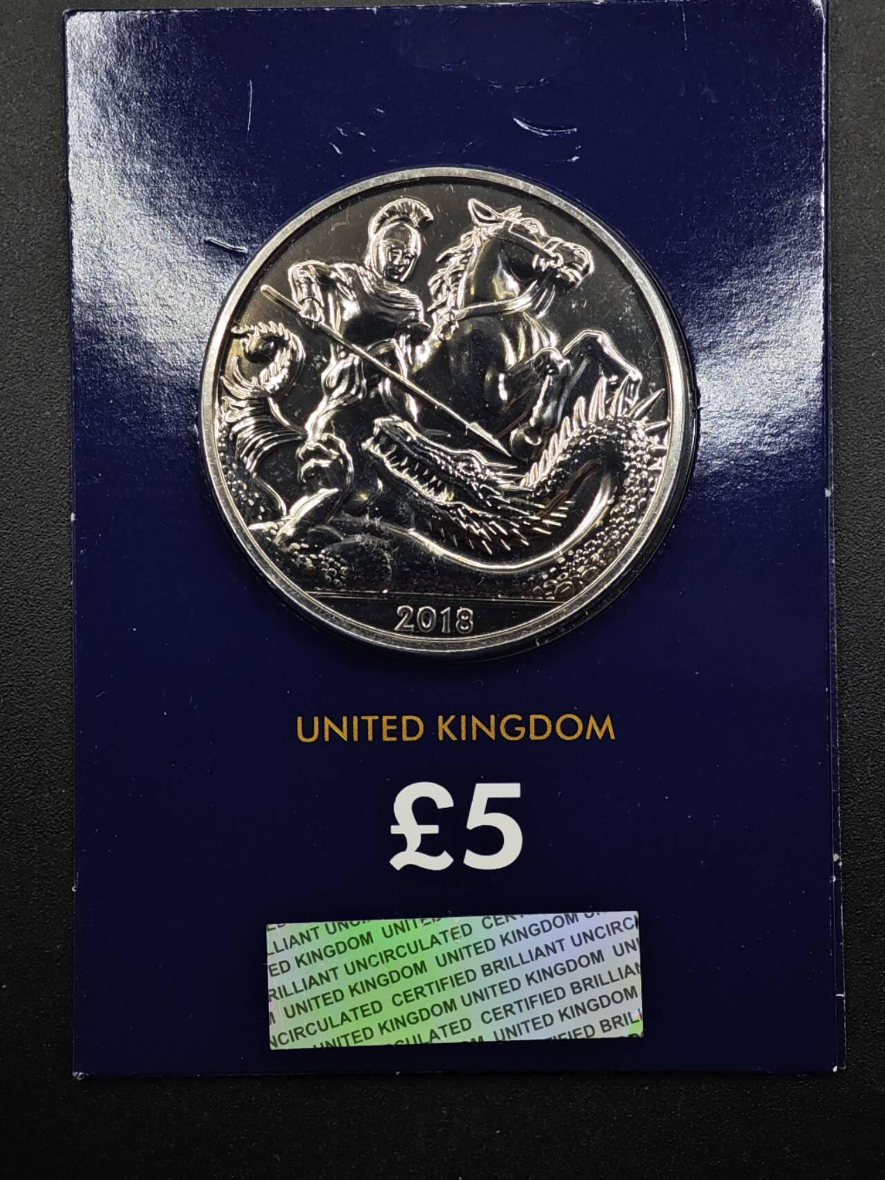 【淘币小摊】限时拍第八百六十二拍  克朗币邮币封场  满百包邮可预留两周  周一统一发货  英国2018年圣乔治屠龙5镑纪念币