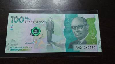 【新年十二拍】世界钱币～微拍第233期暨2026年第12期  多款老库存低价起拍 - 2022年哥伦比亚10万 全新绝品无47尾号385