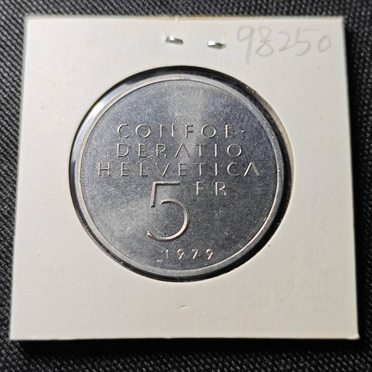 KK钱币收藏小铺  第398期 百期特拍（四拍之二） 2月预留时间 周末发货  1979瑞士5法郎纪念币 不多见品种