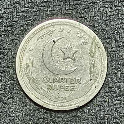 逸泉钱币2026B世界钱币纪念币纸币第八组B831-1230 - 1212巴基斯坦1/4卢比