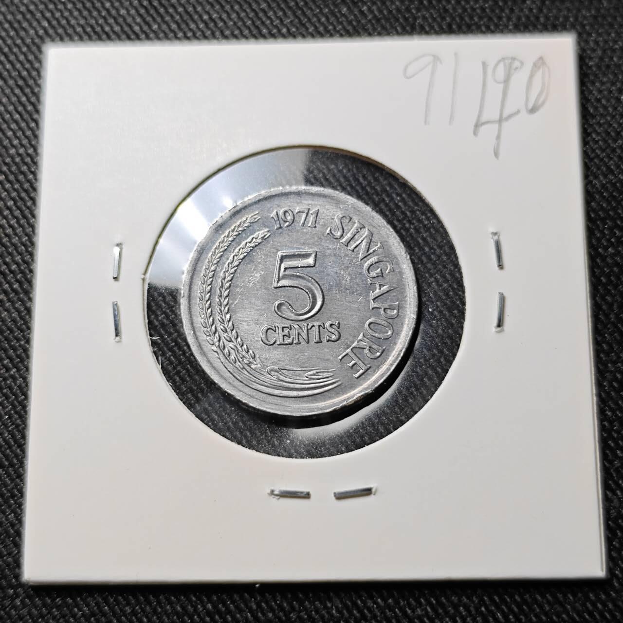 KK钱币收藏小铺  第391期  2月预留时间 周末发货  新加坡5分纪念币 鱼