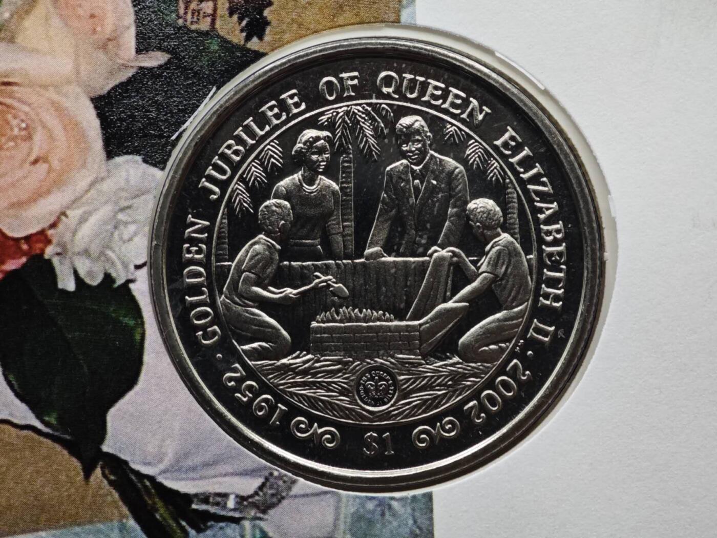 【淘币小摊】限时拍第八百六十二拍  克朗币邮币封场  满百包邮可预留两周  周一统一发货  塞拉利昂2002年女王登基金禧1元纪念币邮币封