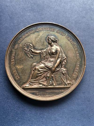 铜章专场 - 丹麦铜章，手工业协会，直径45mm