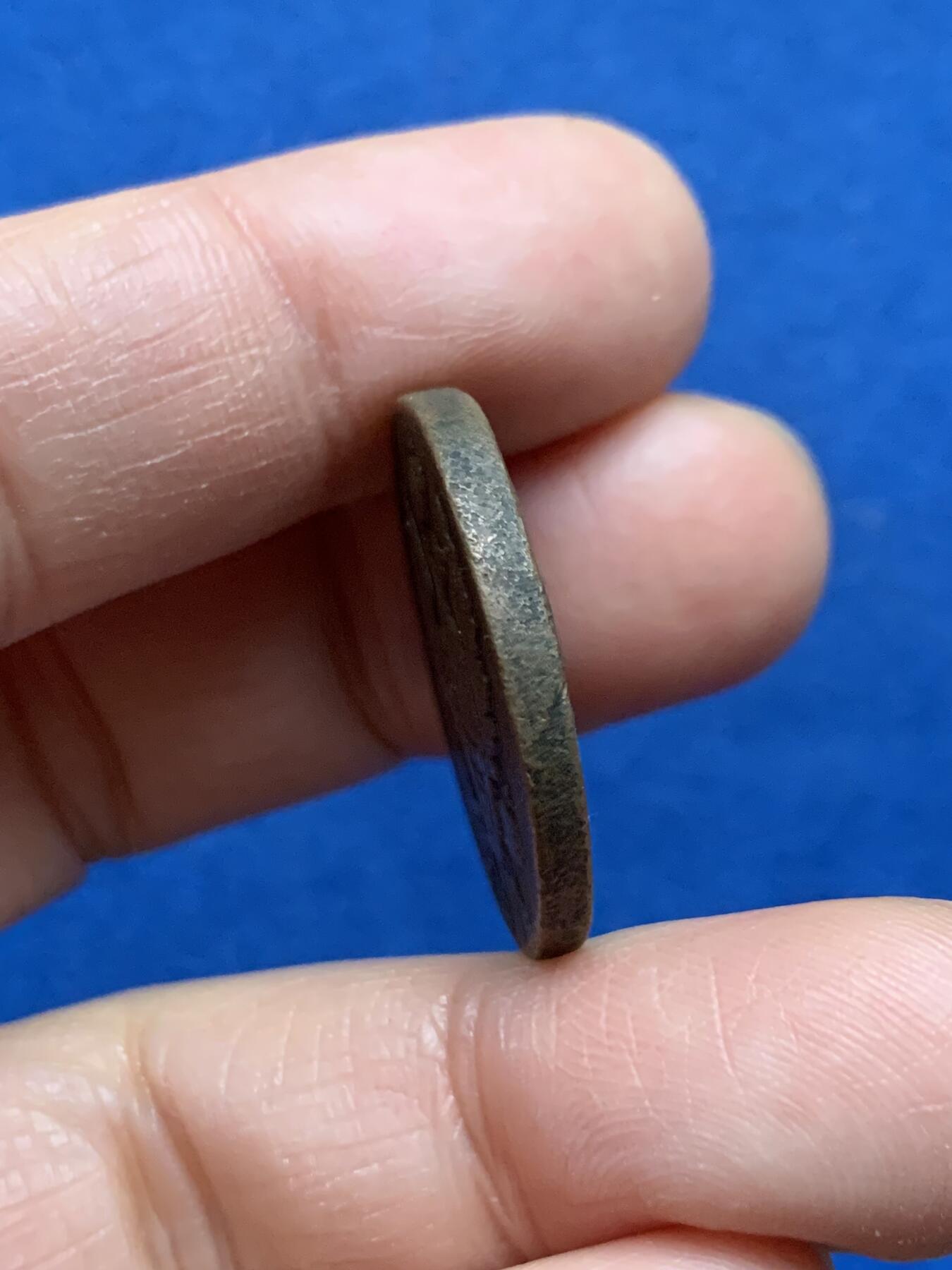 《竞宝斋》第463-465场 周日，周一，周二，3场连拍 （全场包邮）欢迎送拍 沙俄 1812年 亚历山大一世 2戈比 铜币