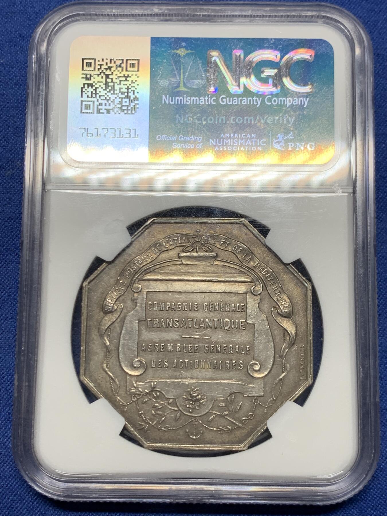 《竞宝斋》第463-465场 周日，周一，周二，3场连拍 （全场包邮）欢迎送拍 NGC MS63 法国跨大西洋邮政公司大型八角银质代币 包浆不错