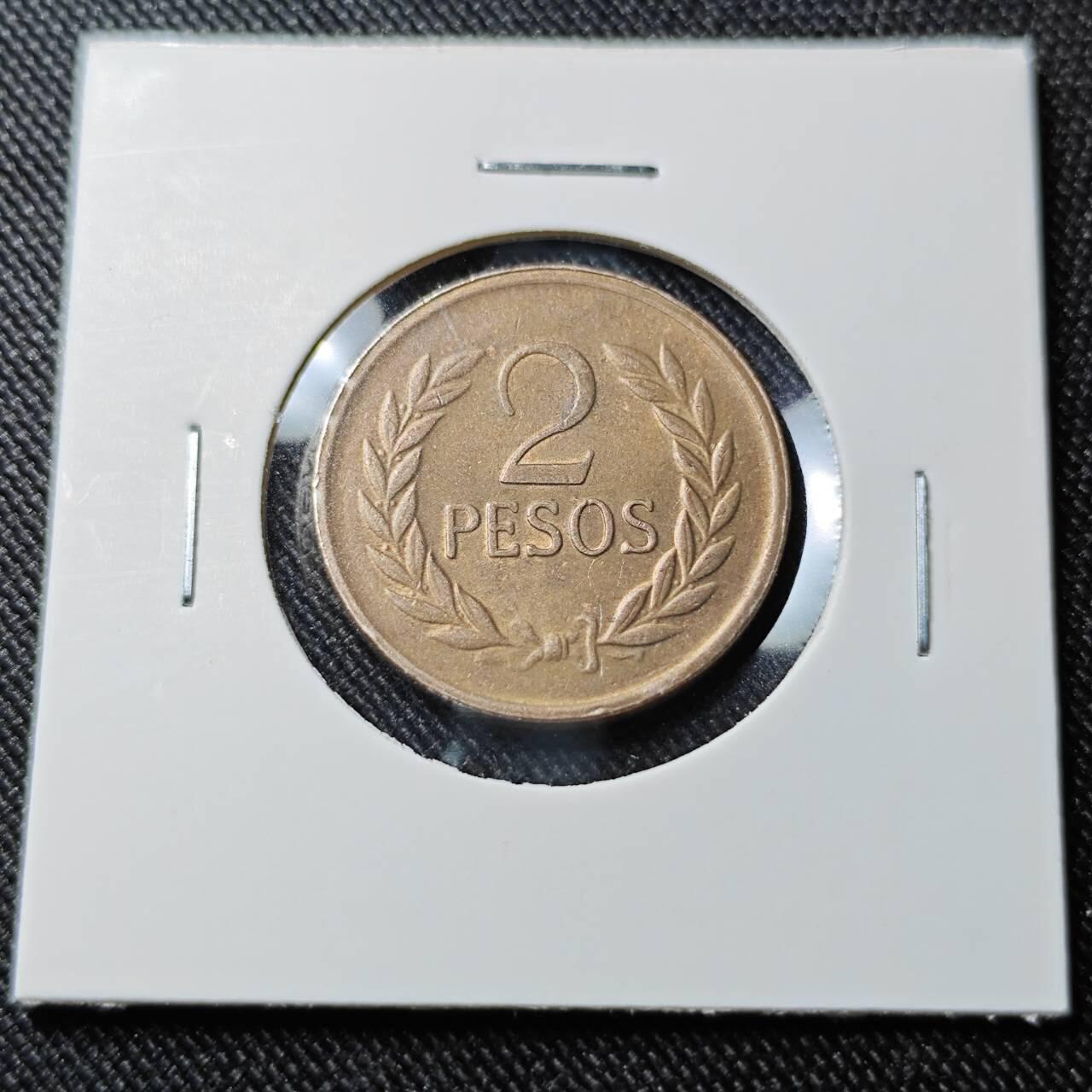 KK钱币收藏小铺  第391期  2月预留时间 周末发货  哥伦比亚2比索