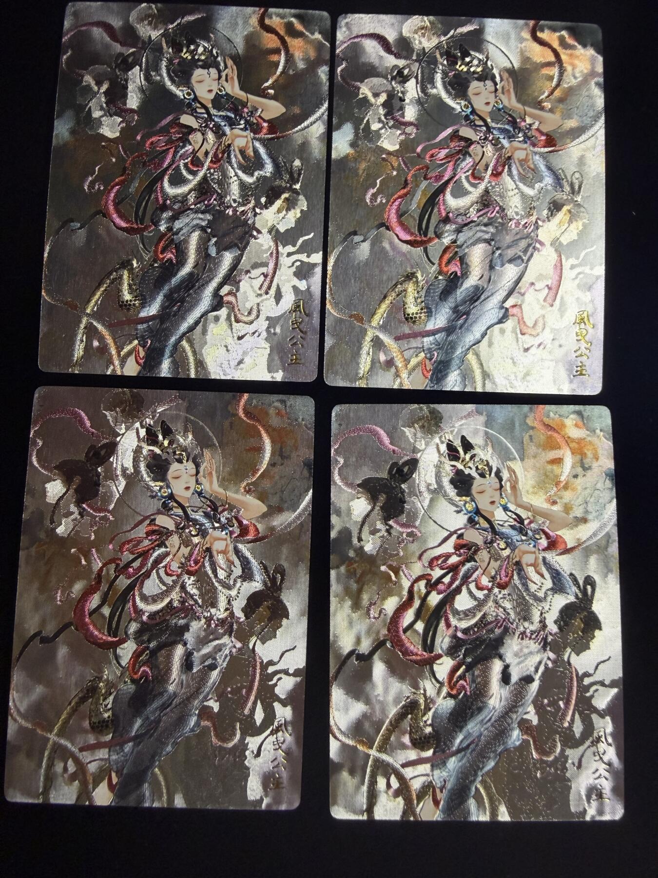 奇点卡牌多宫场 年关将至 感谢这小半年各位卡友大佬的支持 剩余库存都以多宫的方式挂掉 10号快递停运 还能上俩期 大部分卡年前挂完 年后就不会再上新了 年后新卡继续！提前祝各位卡友新年快乐 身体健康 马到成功！ 奇点卡牌 风曳公主粗闪 X4