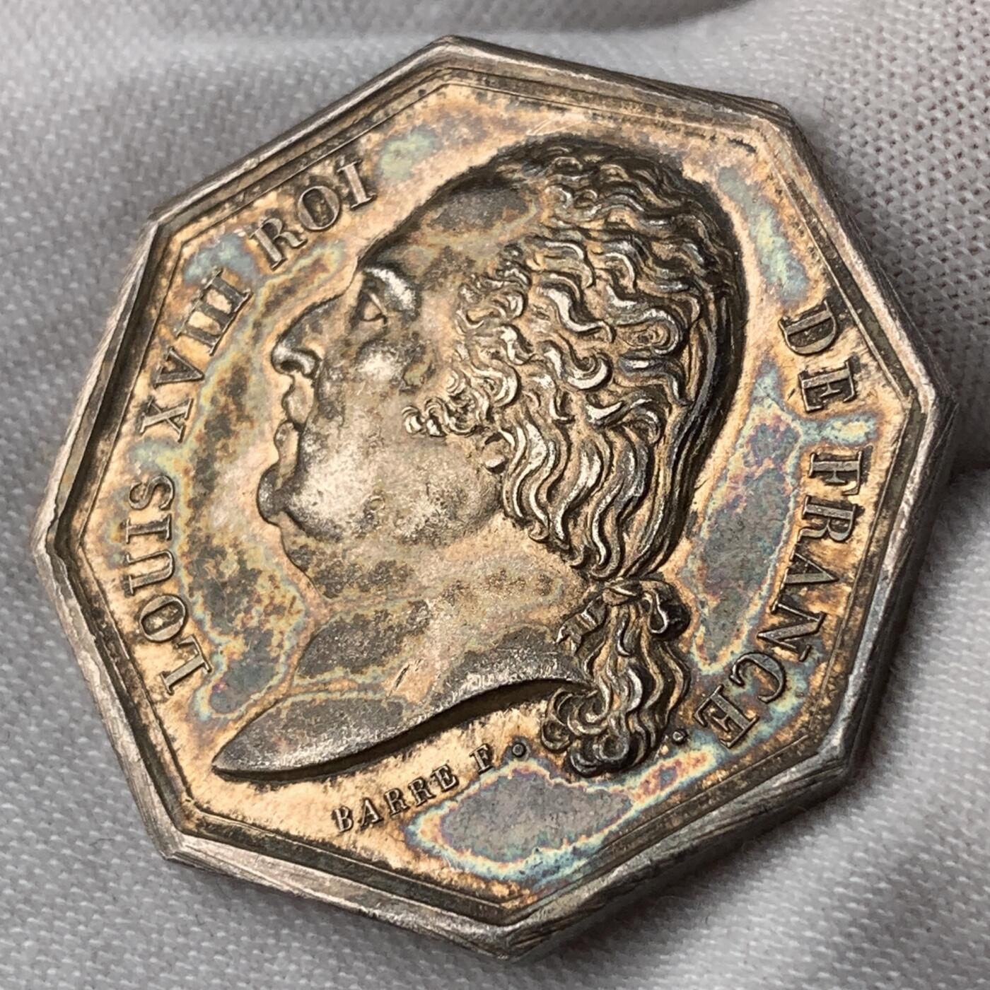 掌中浮雕-藏着的欧洲第052场 1818年法国路易十八头像巴黎保险公司八角银章，30.5mm，12g