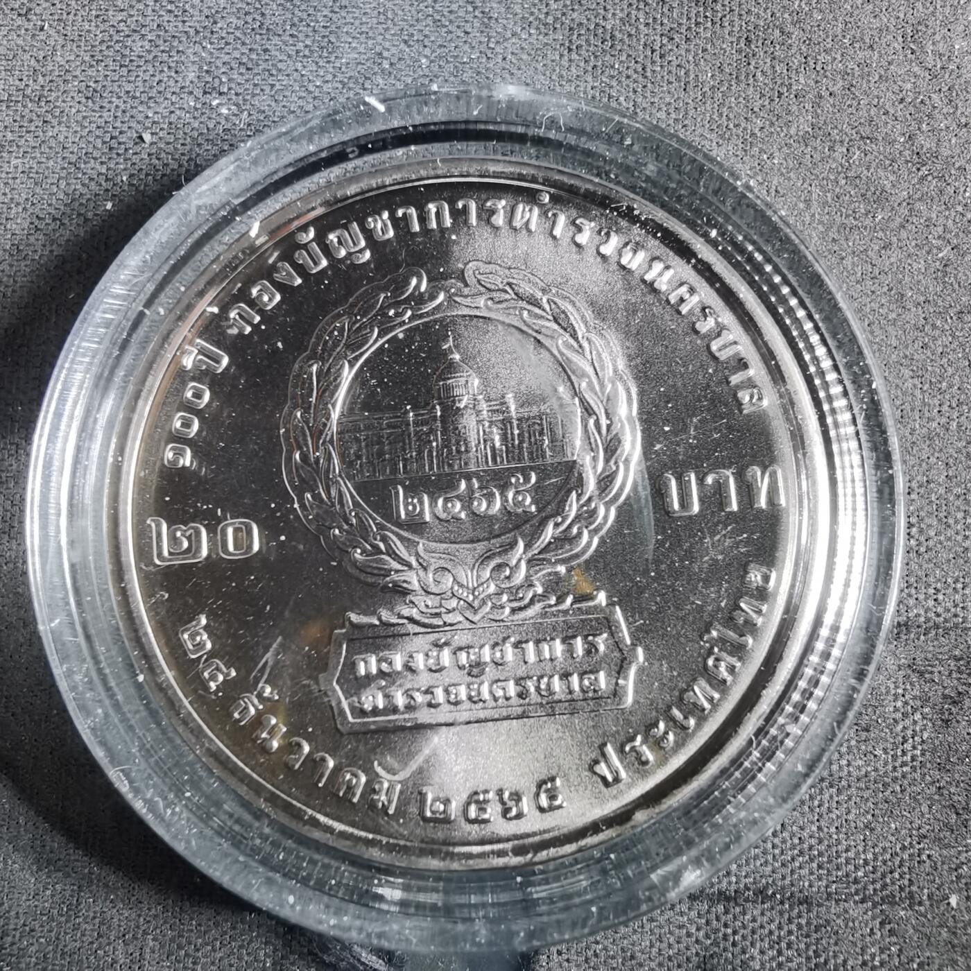 沼泽如烟--第982场