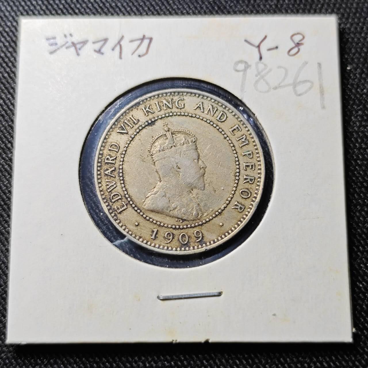 KK钱币收藏小铺  第398期 百期特拍（四拍之二） 2月预留时间 周末发货  1909英属牙买加爱七1/2便士镍币