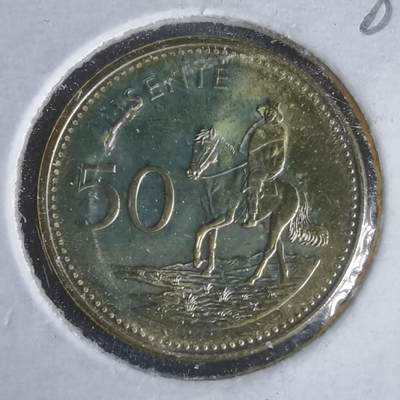 沼泽如烟--第981场 - 莱索托2018年50分