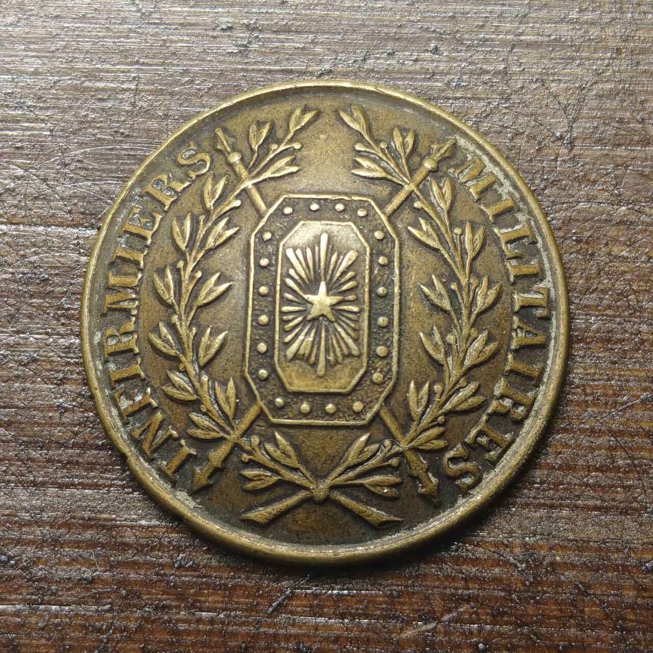 【铜匠收藏】★第143★散币专场 不寄存，30包邮。不满30元，支付5元运费。《接受代拍 代送NGC评级》