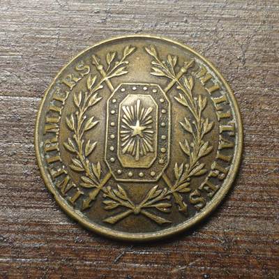 【铜匠收藏】★第143★散币专场 不寄存，30包邮。不满30元，支付5元运费。《接受代拍 代送NGC评级》 - 45【无寄存】欧洲 铜质纽扣