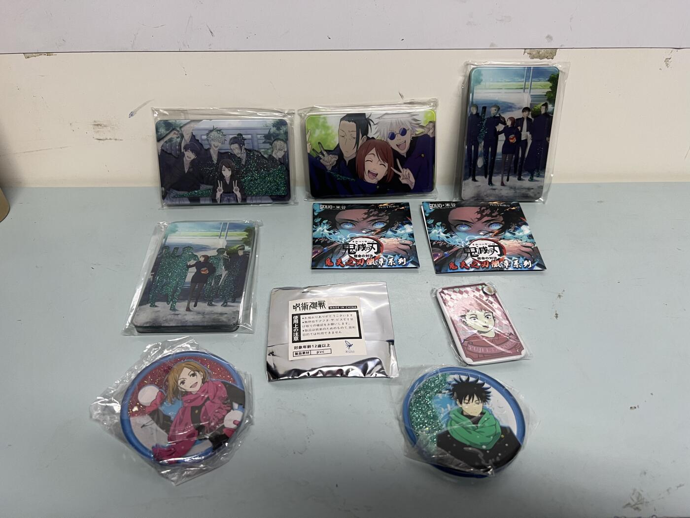 零元拍：咒术回战流麻和吧唧Lots 送鬼灭吧唧盲包两枚