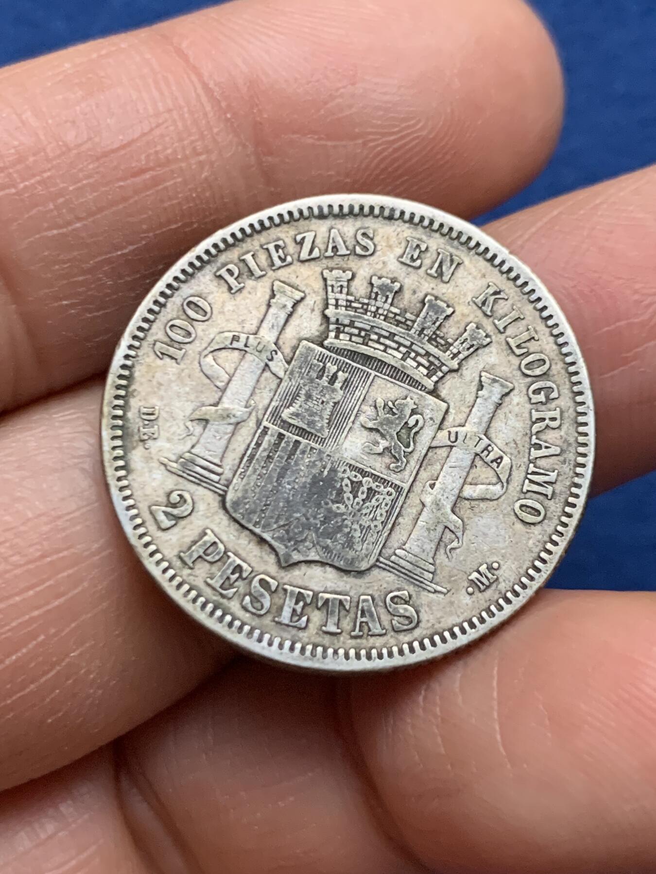 《竞宝斋》第463-465场 周日，周一，周二，3场连拍 （全场包邮）欢迎送拍 西班牙 1870年 2比塞塔 银币 临时政府时期发行 双柱银币里最少见的品种 传世老包浆 细节不错