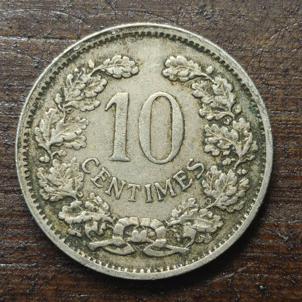 【铜匠收藏】★第143★散币专场 不寄存，30包邮。不满30元，支付5元运费。《接受代拍 代送NGC评级》