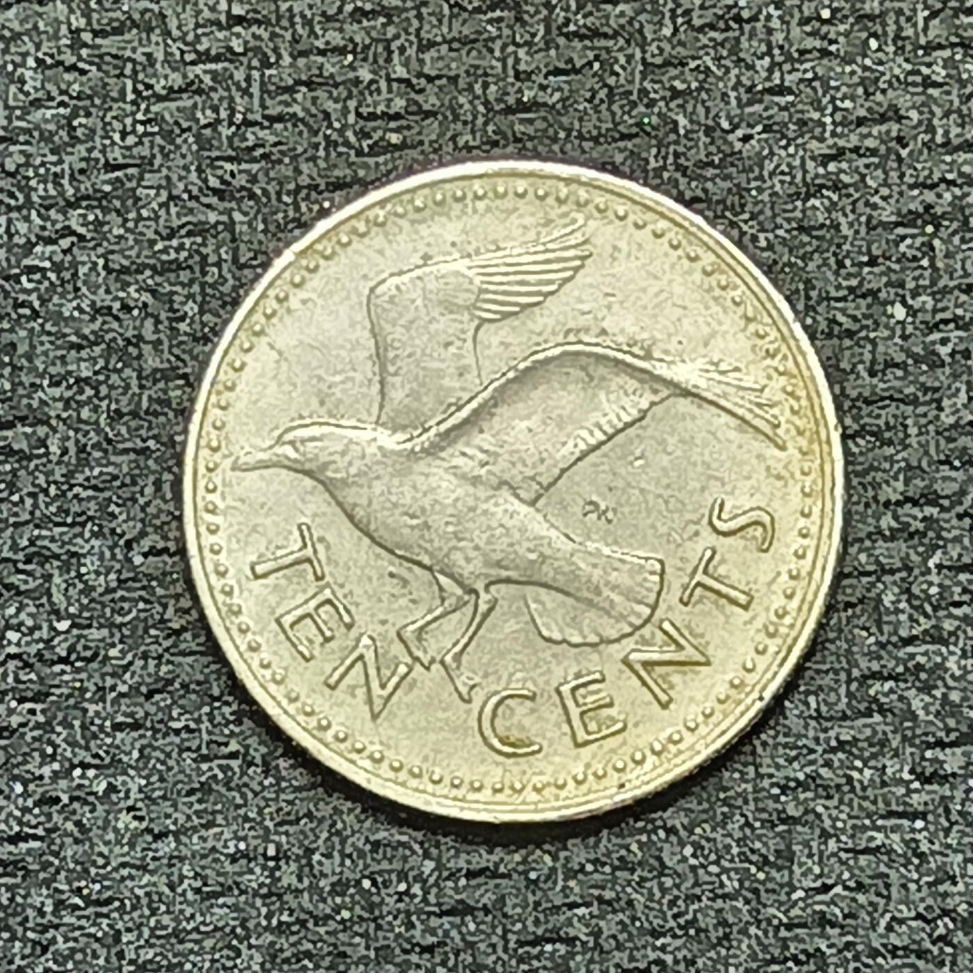 逸泉钱币2026B世界钱币纪念币纸币第八组B831-1230 1228巴巴多斯10分